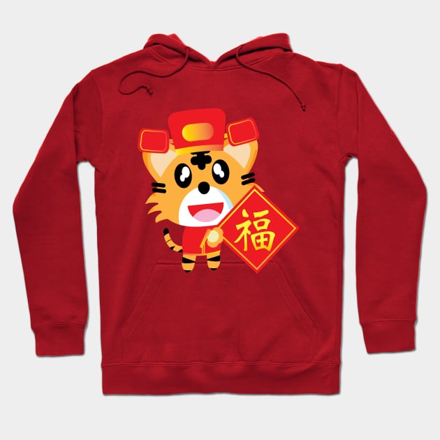 The tiger and  lucky Chinese  word  for celebration  or new year concept Hoodie by Sabai Art